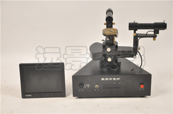 YJ-SFJ-2 CCD数字分光计 （传统仪器的更新换代产品） （专利产品）